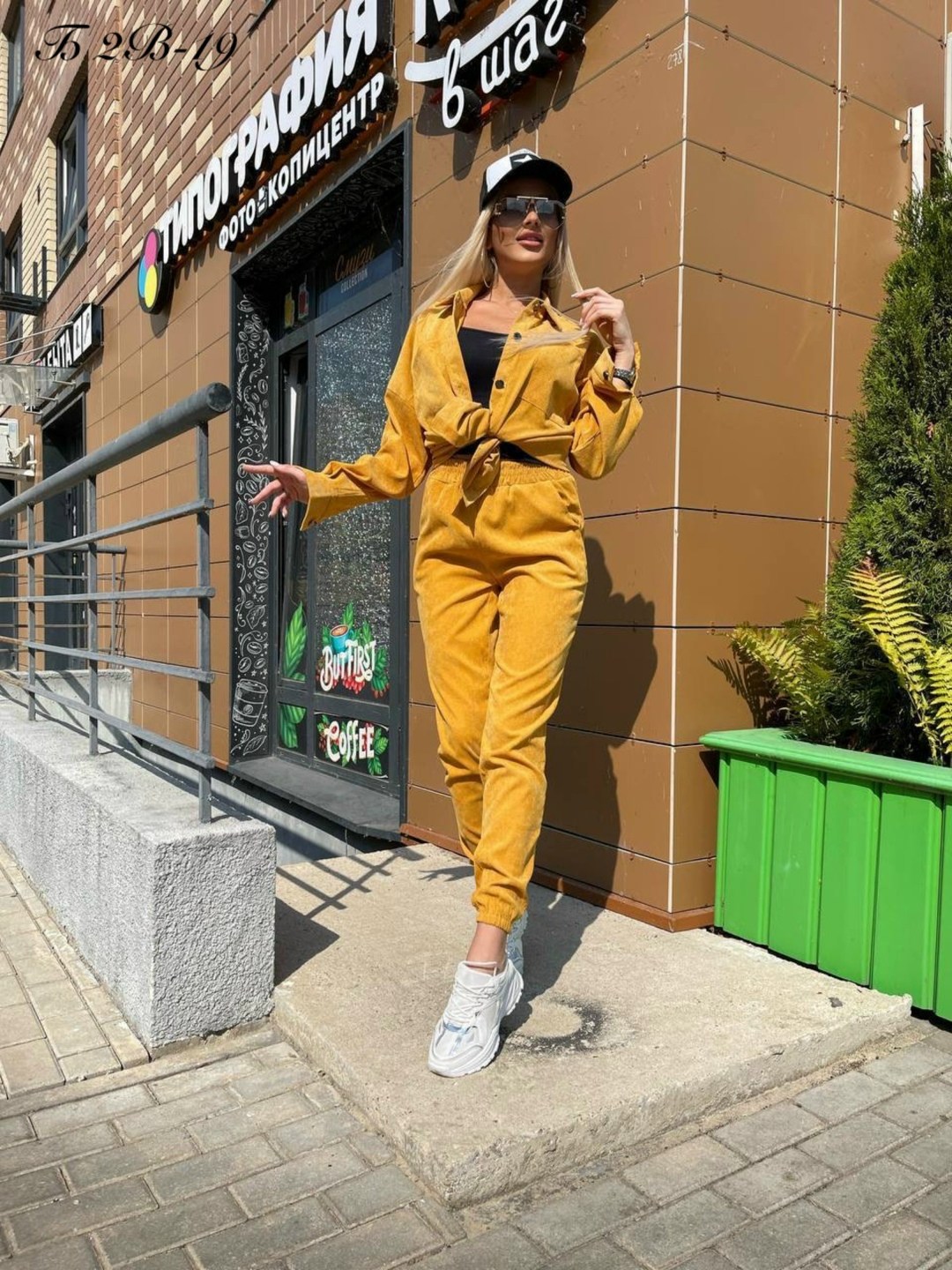 вельветовый костюм женский,вельветовый костюм женский брючный оверсайз,брючный костюм,костюм с брюками,стильные костюмы