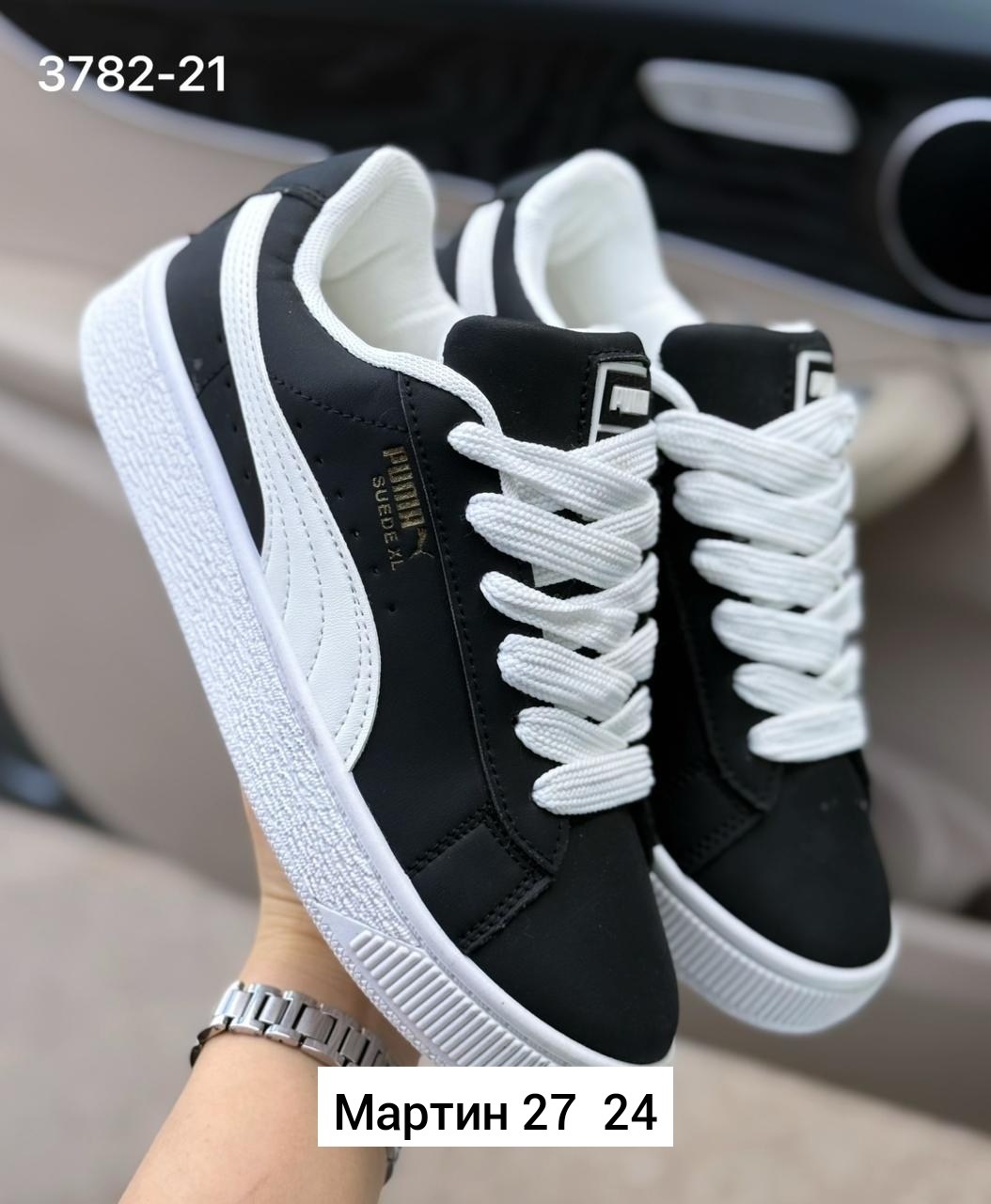 ,кроссовки женские puma,кроссовки puma,кроссовки женскиe,кроссовки замша