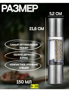 Одежда