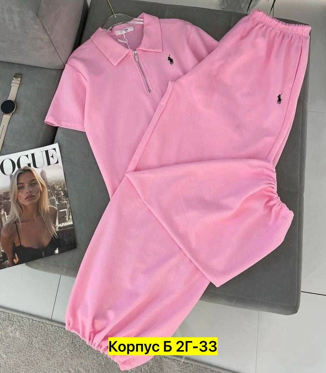 спортивные костюмы женские,костюм двойка двухнитка,костюм на каждый день,костюм двойка женская,женский костюм розовый