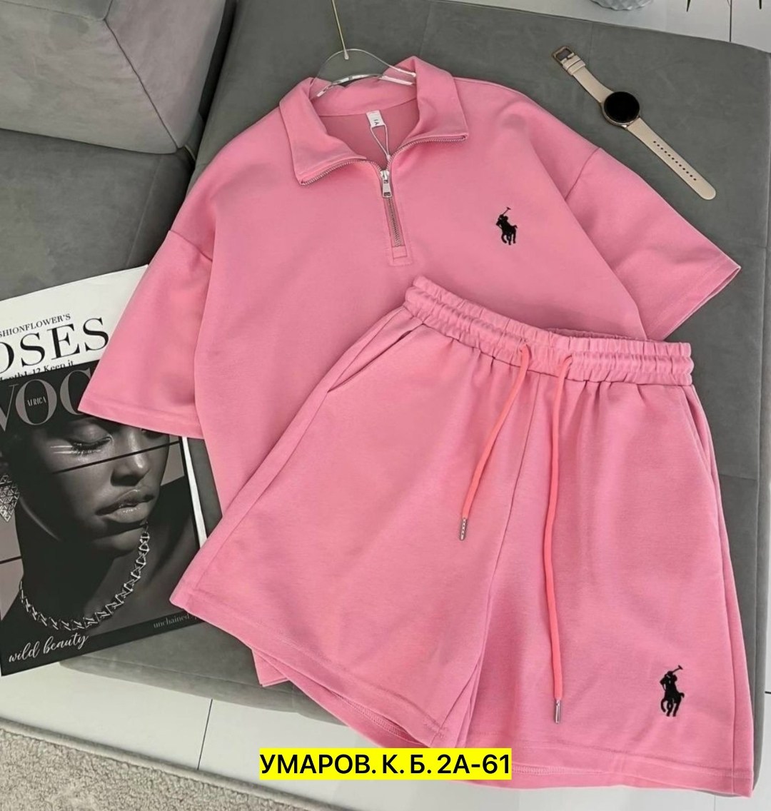 костюм двойка,мужские спортивные костюмы,летние костюмы,костюм мужской