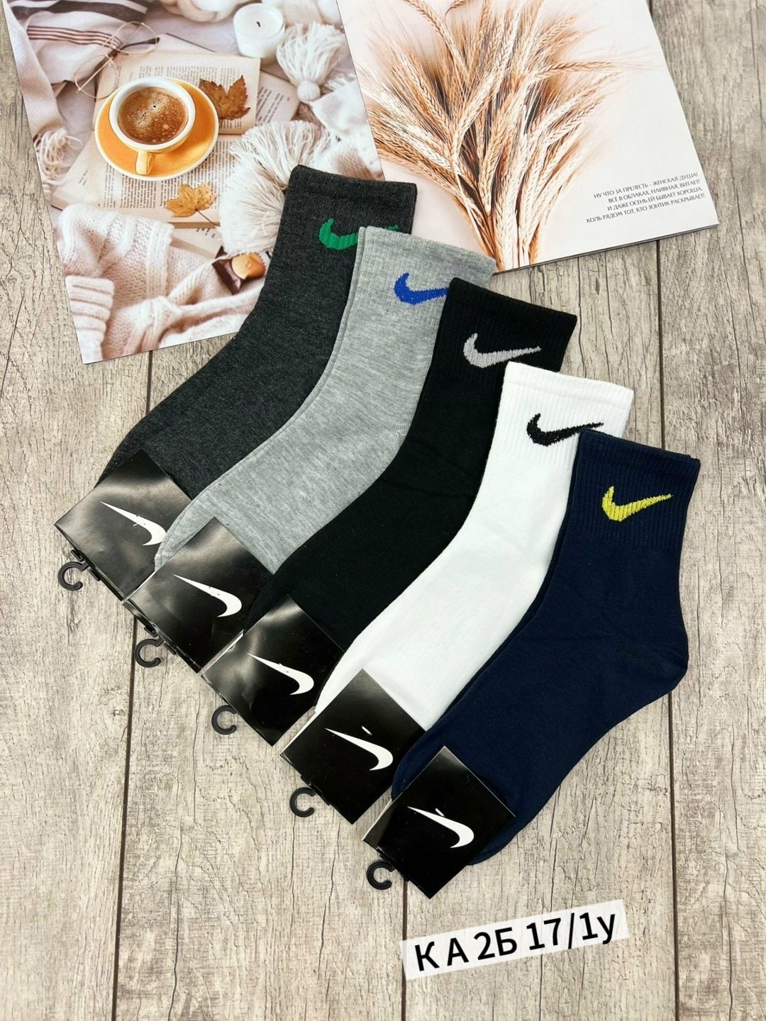 носки мужские 10 пар nike,носки мужские,комплект носки мужские,носки высокие nike набор мужских носков,носки мужские спортивные