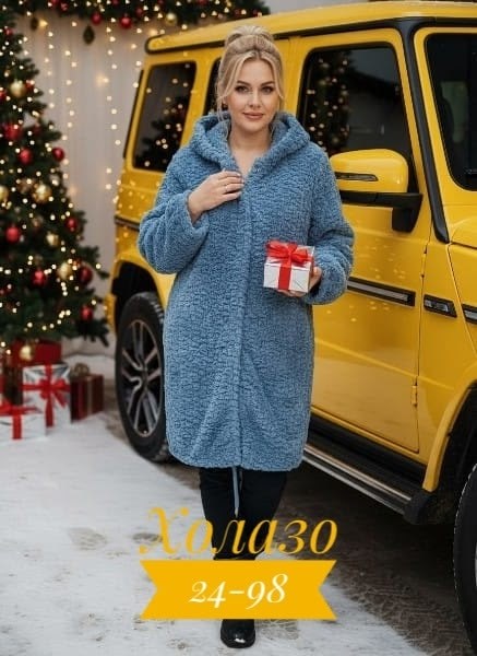 шубка тедди чебурашка almita,шуба чебурашка,шуба женская с капюшоном,шубка тедди чебурашка,шубка