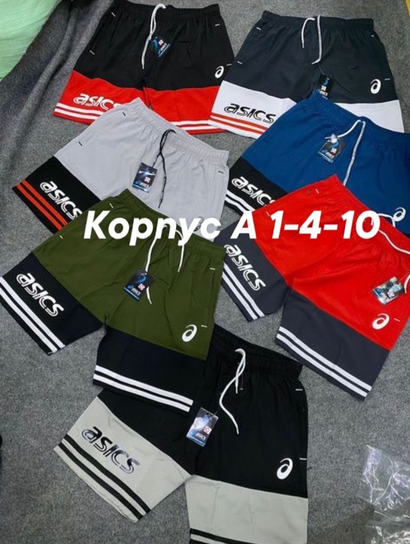 шорты мужские,шорты,шорты спортивны,шорты мужские спортивные,шорты для мальчик
