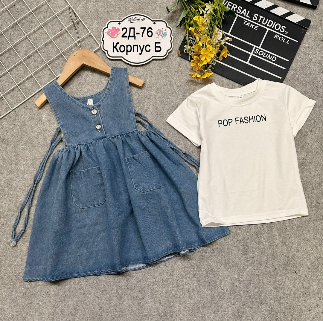 джинсовый сарафан для девочки,детский джинсовый сарафан,сарафан джинсовый,джинсовое платье для девочки,сарафан детский