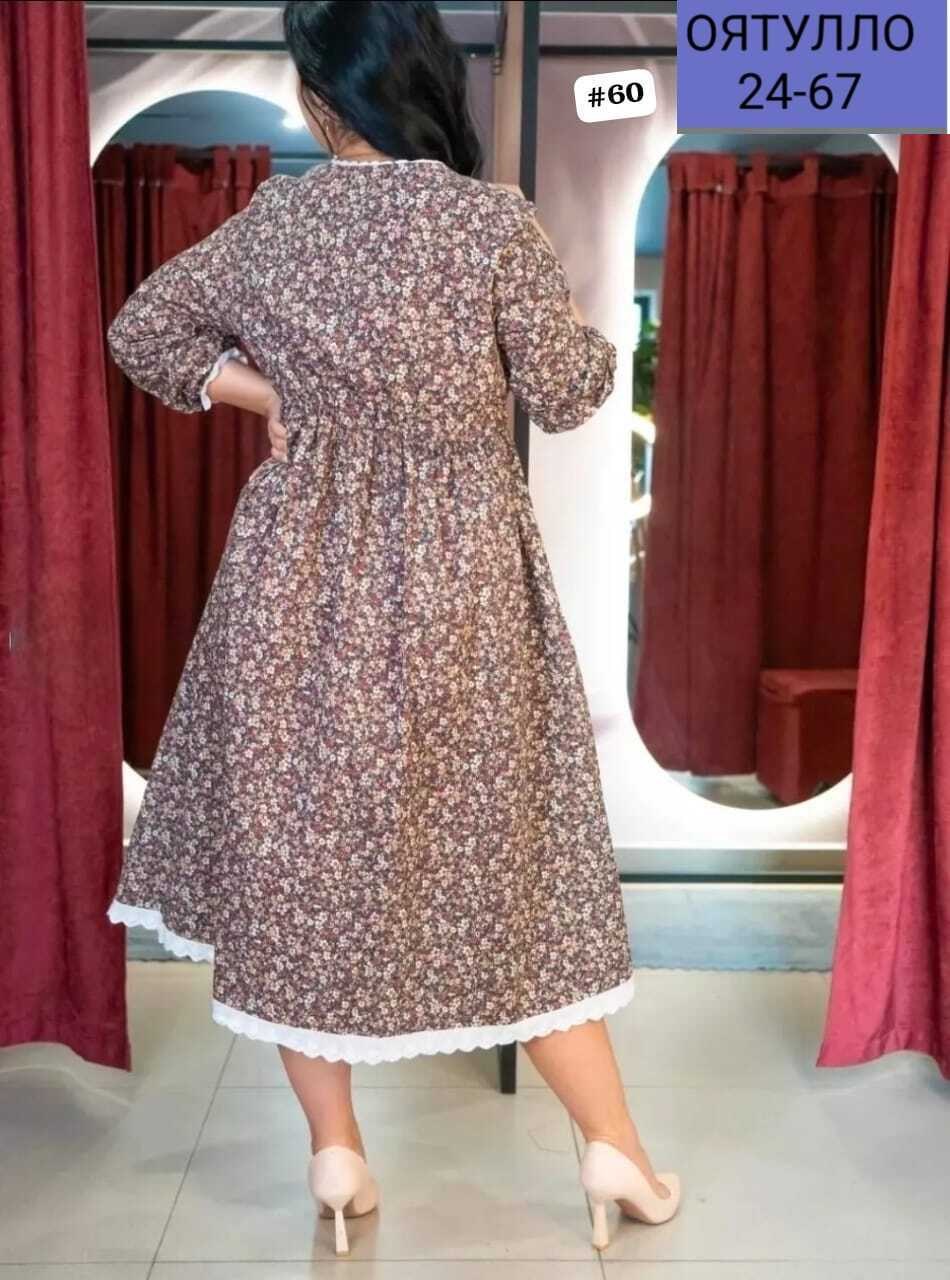 платья бохо,платья в стиле бохо,платье женской,нарядное платье,платье сарафан