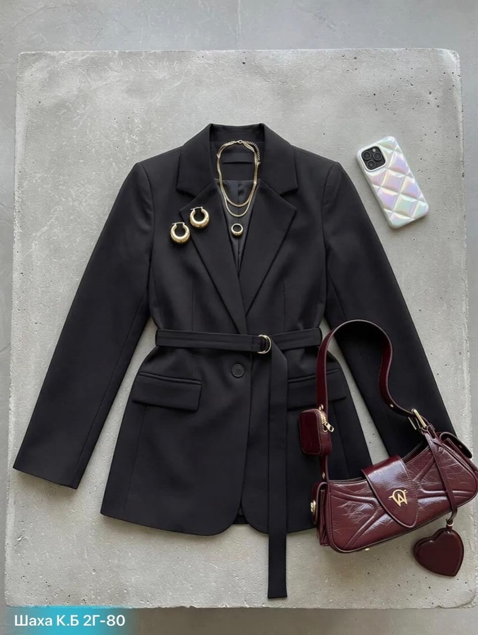 пиджак с поясом,пиджак,костюм женский,стильный наряд