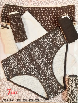 Нижнее белье