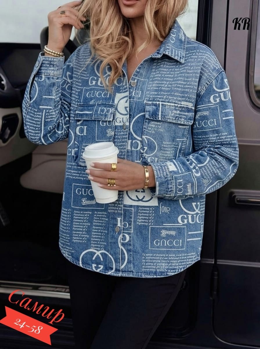 джинсовая куртка,женская джинсовая куртка,джинсовая куртка свободная,стильная джинсовая куртка,куртка женская