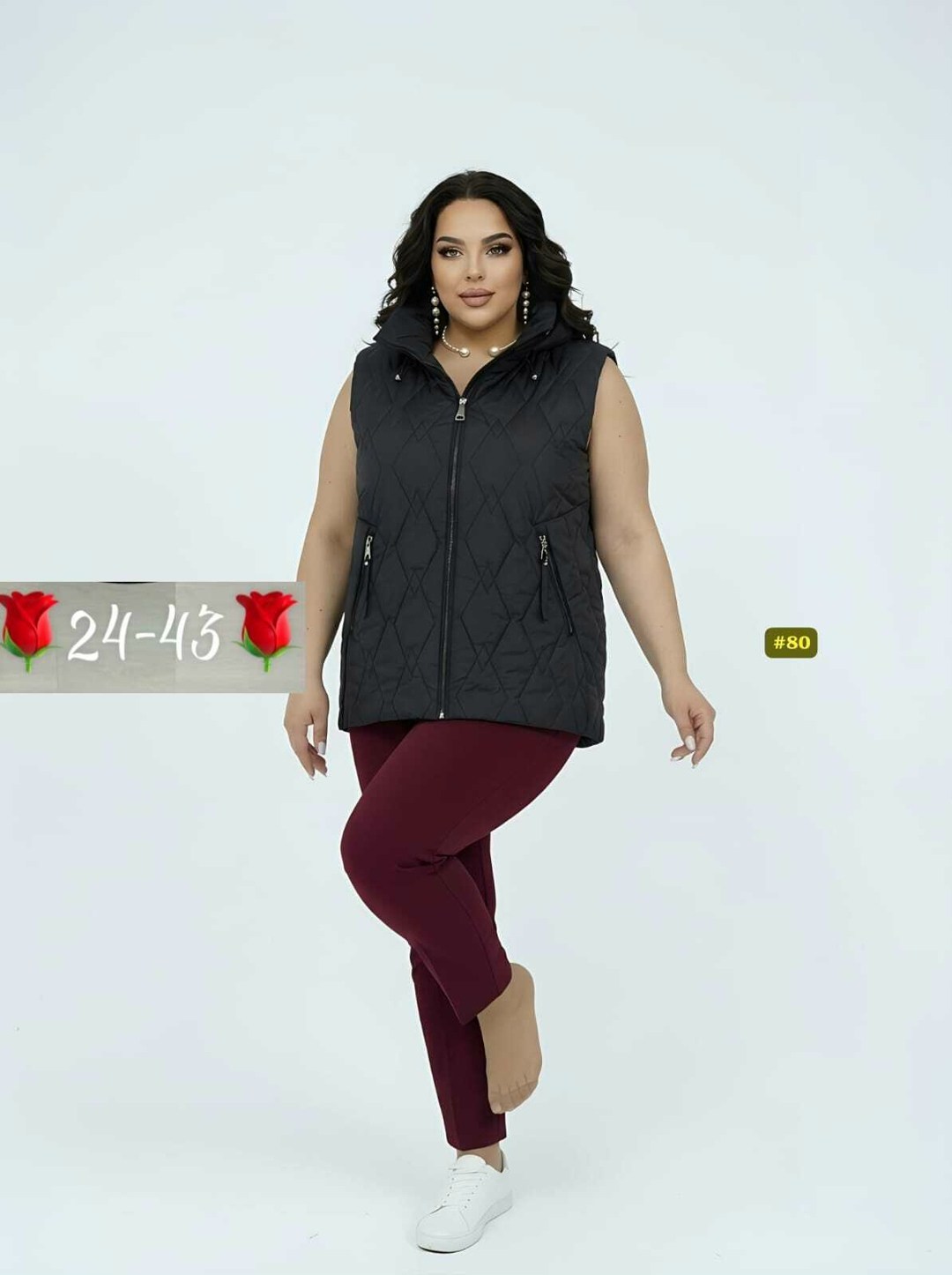 Женская одежда