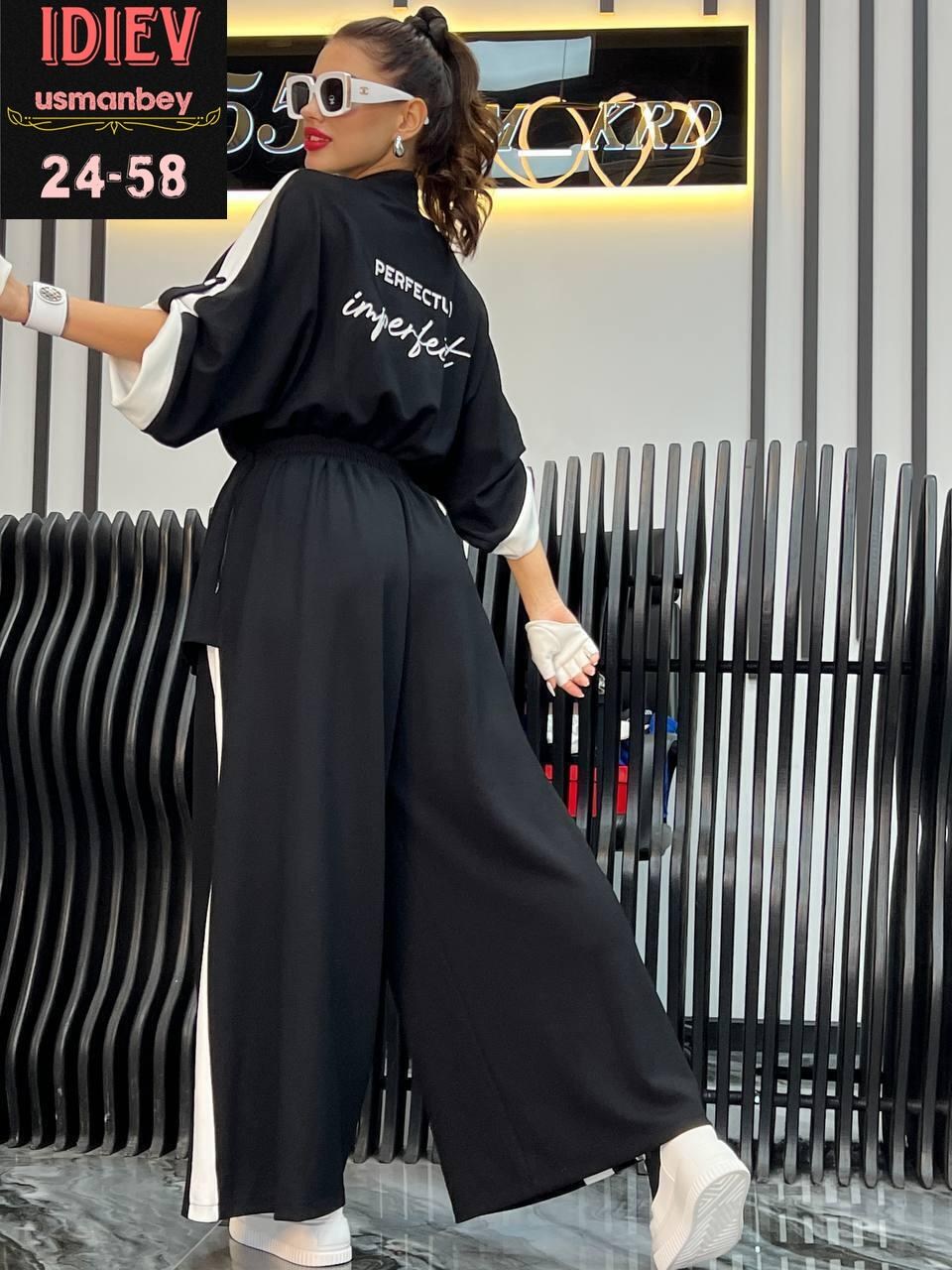 костюм женский,костюм женский двойка,костюм спортивный женский,спортивный костюм,костюм женский тройка