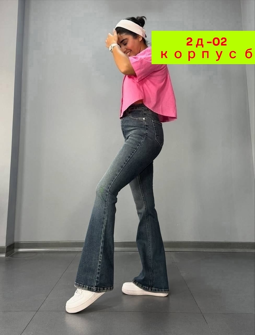 джинсы женские,джинсы мом,джинсы мом женские,джинсы,джинсы джинсы