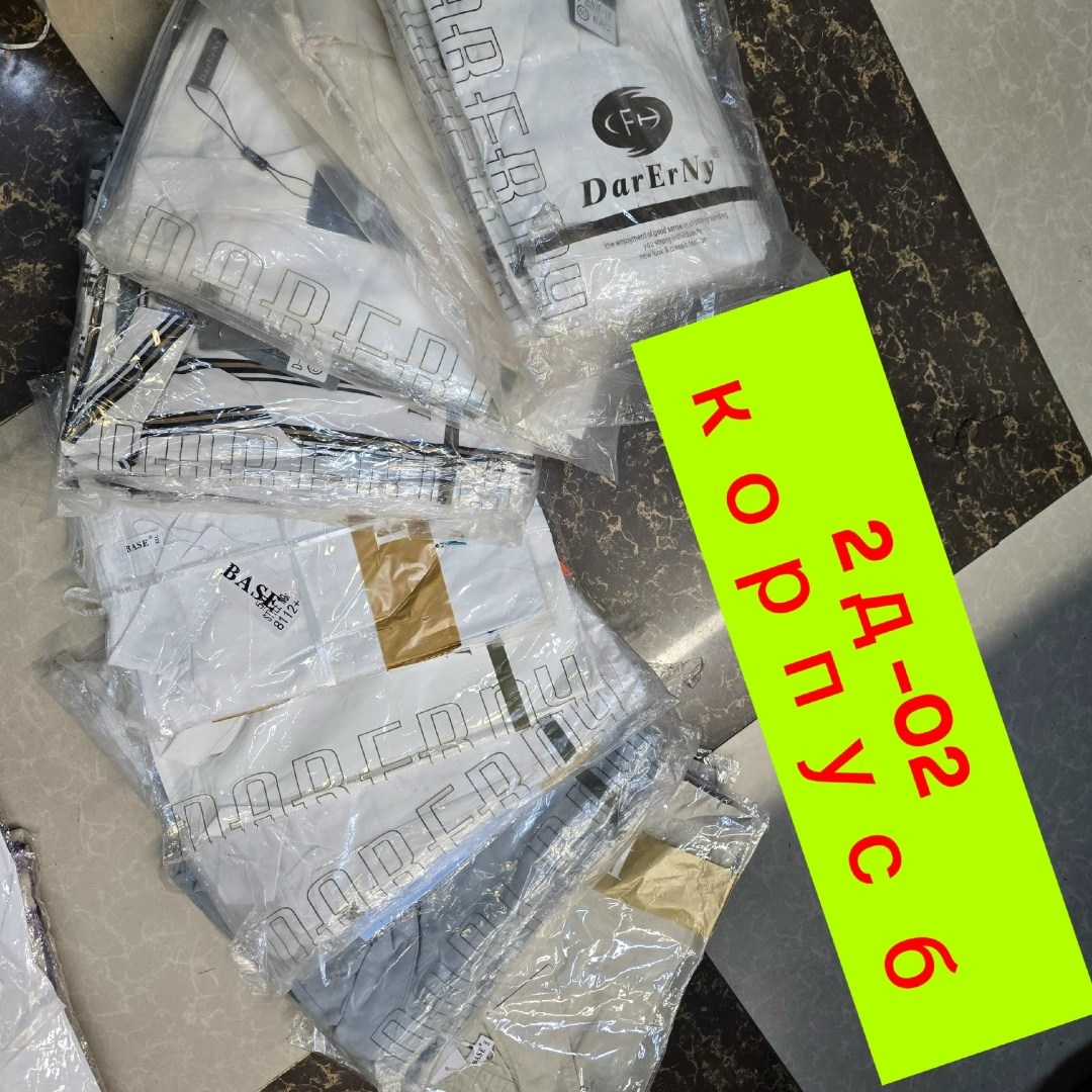 мужская рубашка ,мужская классическая рубашка,мужская рубашка,мужская рубашка белая,