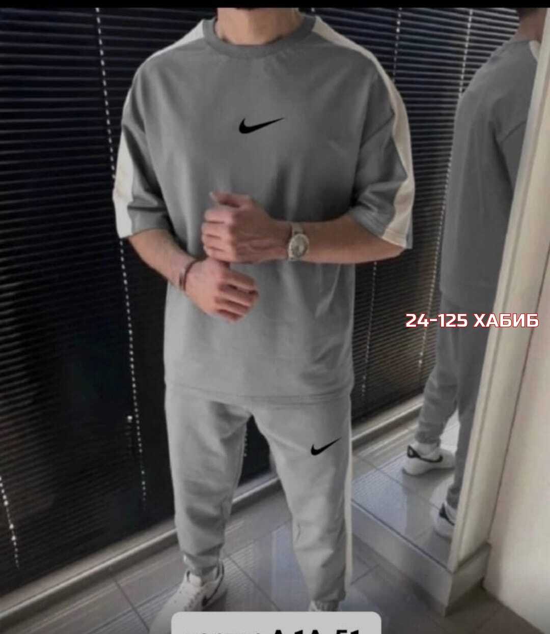 спортивный костюм с брюками и футболкой halein,костюм спортивный мужской,костюм со штанами,спортивный костюм,спортивный костюм для мужчин