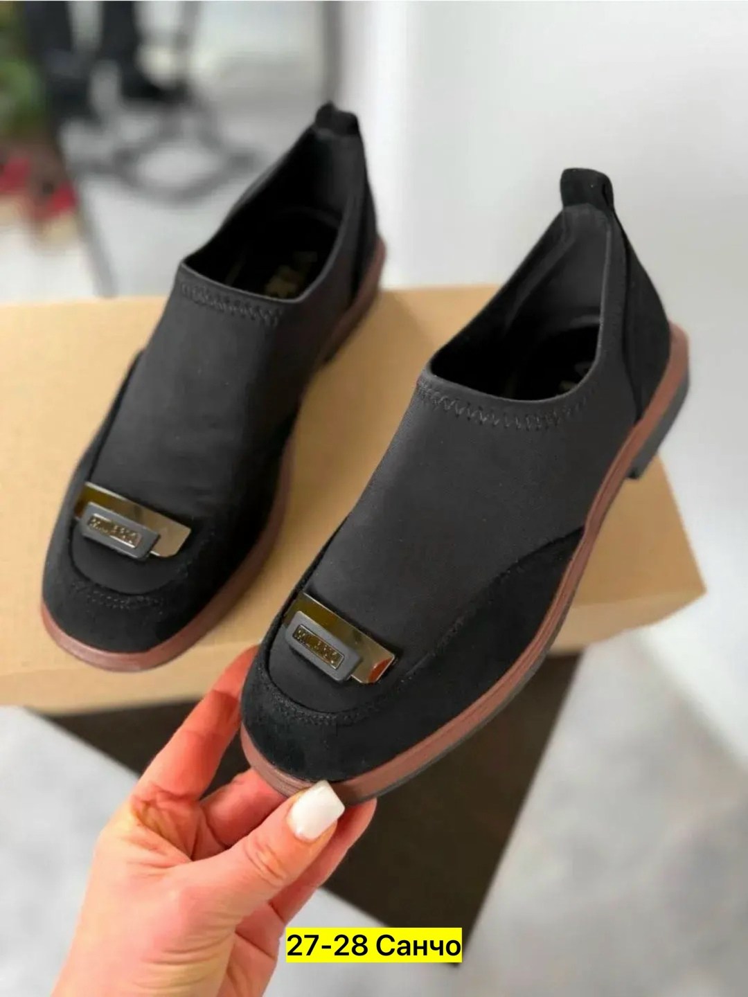 , женская,лоферы замш,женские лоферы,повседневные туфли