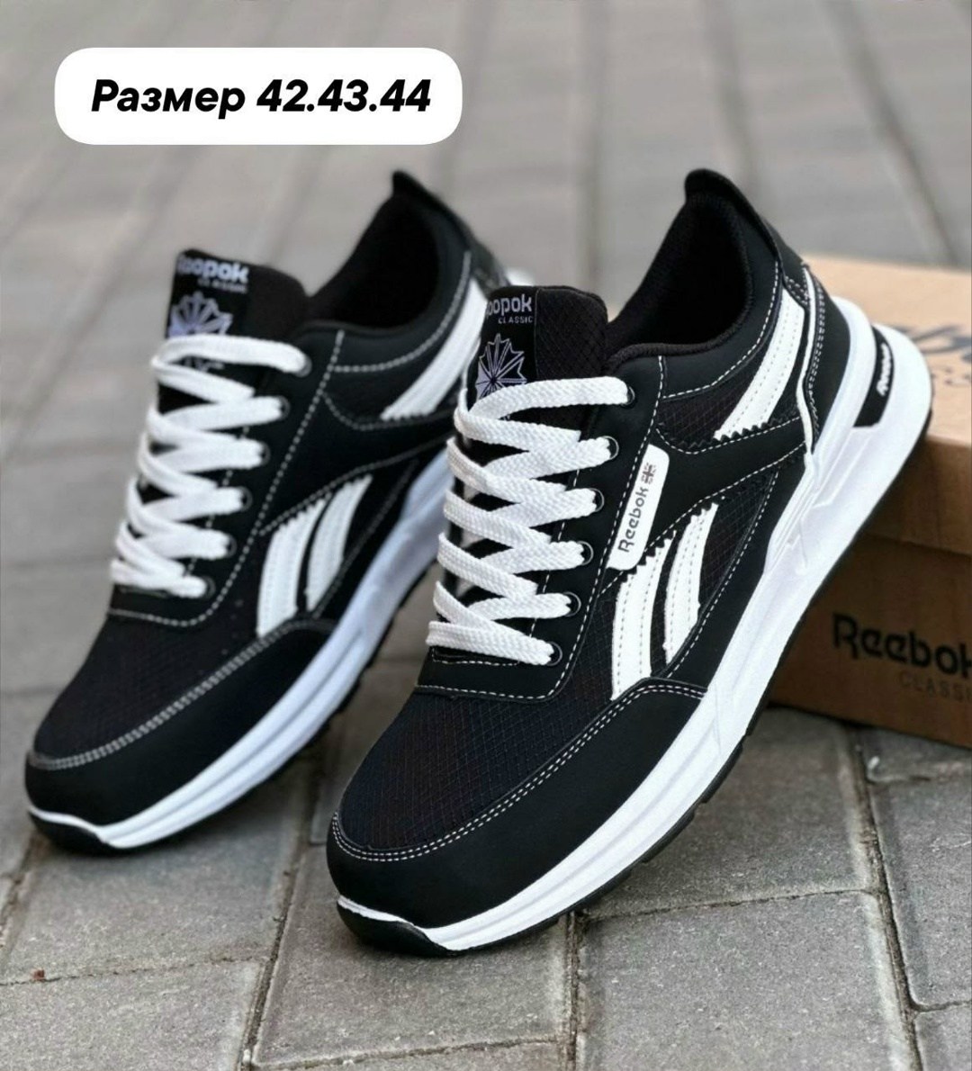 мужские кроссовки reebok,мужские кроссовки,кроссовки для мужчин,кроссовки,кроссовка мужской