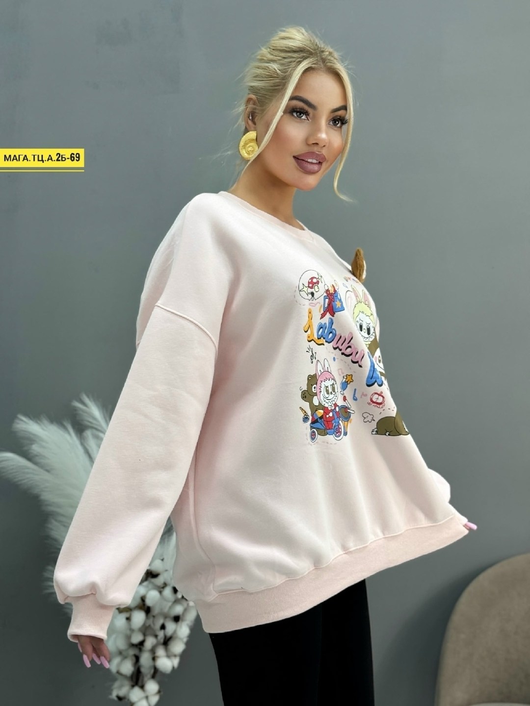 свитшот женский с принтом оверсайз fashion lux,свитшот женская,толстовки свитшот,женский свитшот оверсайз,свитшот женский с принтом оверсайз