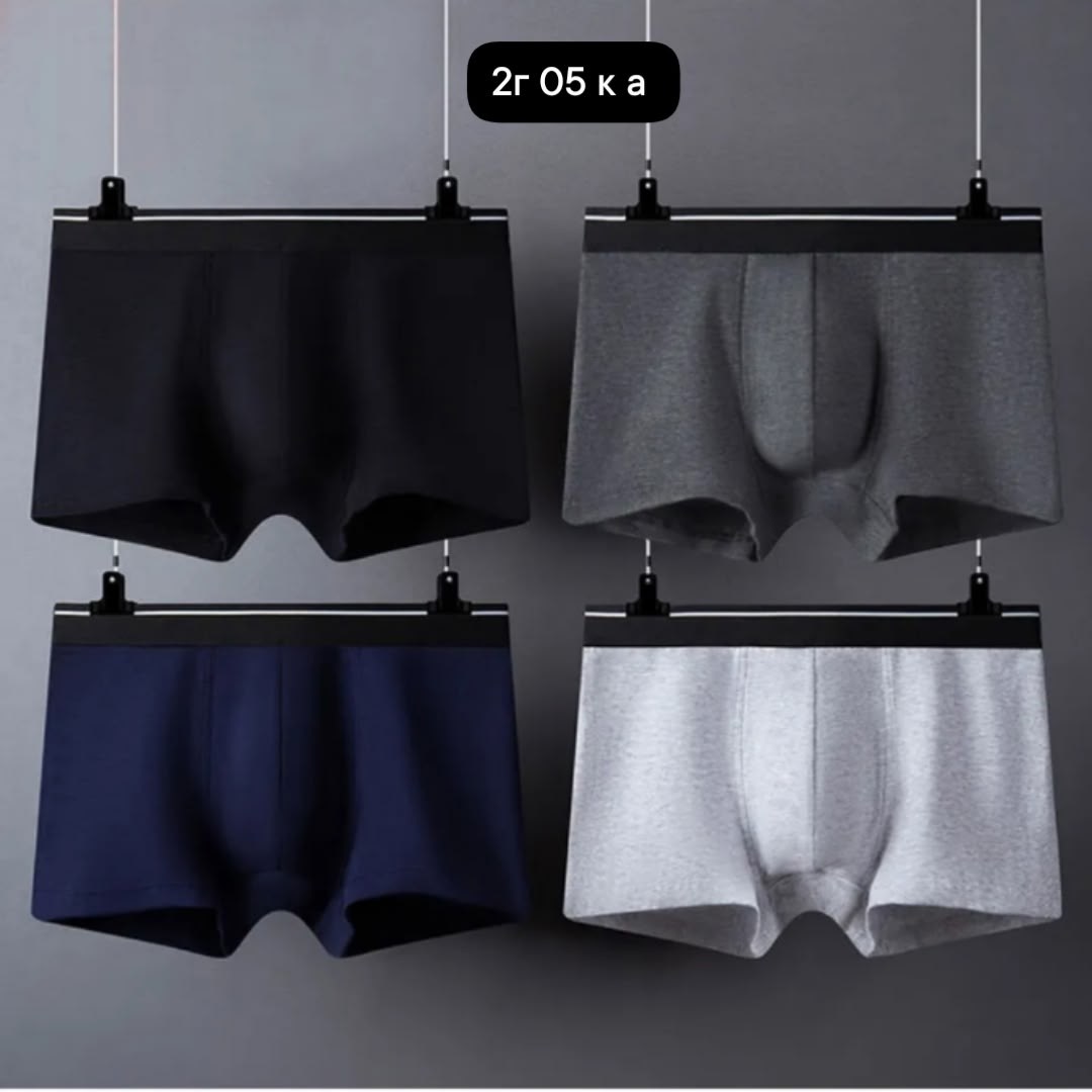 комплект трусов мужские боксеры,комплект мужских трусов,комплект трусов боксеров,комплект трусов боксеров нижнее белье 4 шт,трусы мужские боксеры набор