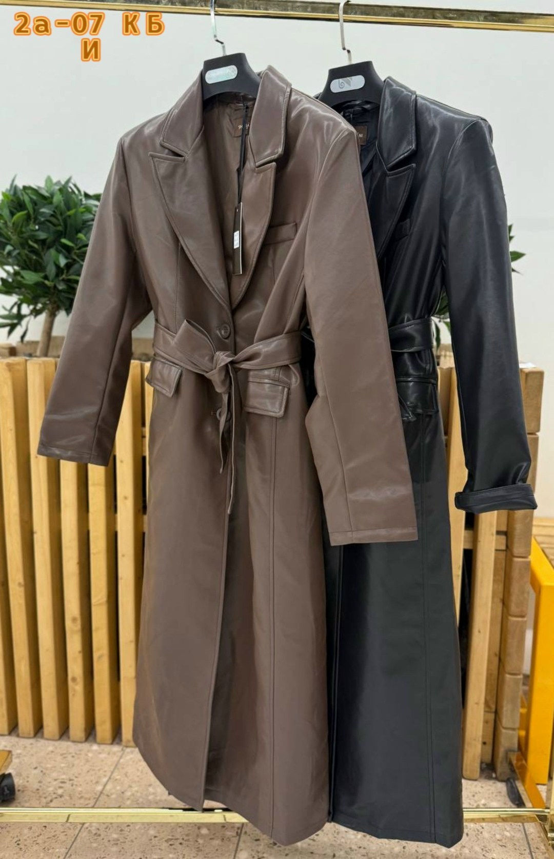 кожаный тренч,тренч плащ кожаный,кожаный плащ женский,плащ женский тренч кожаный тренч оверсайз,кожаный тренч saint laurent