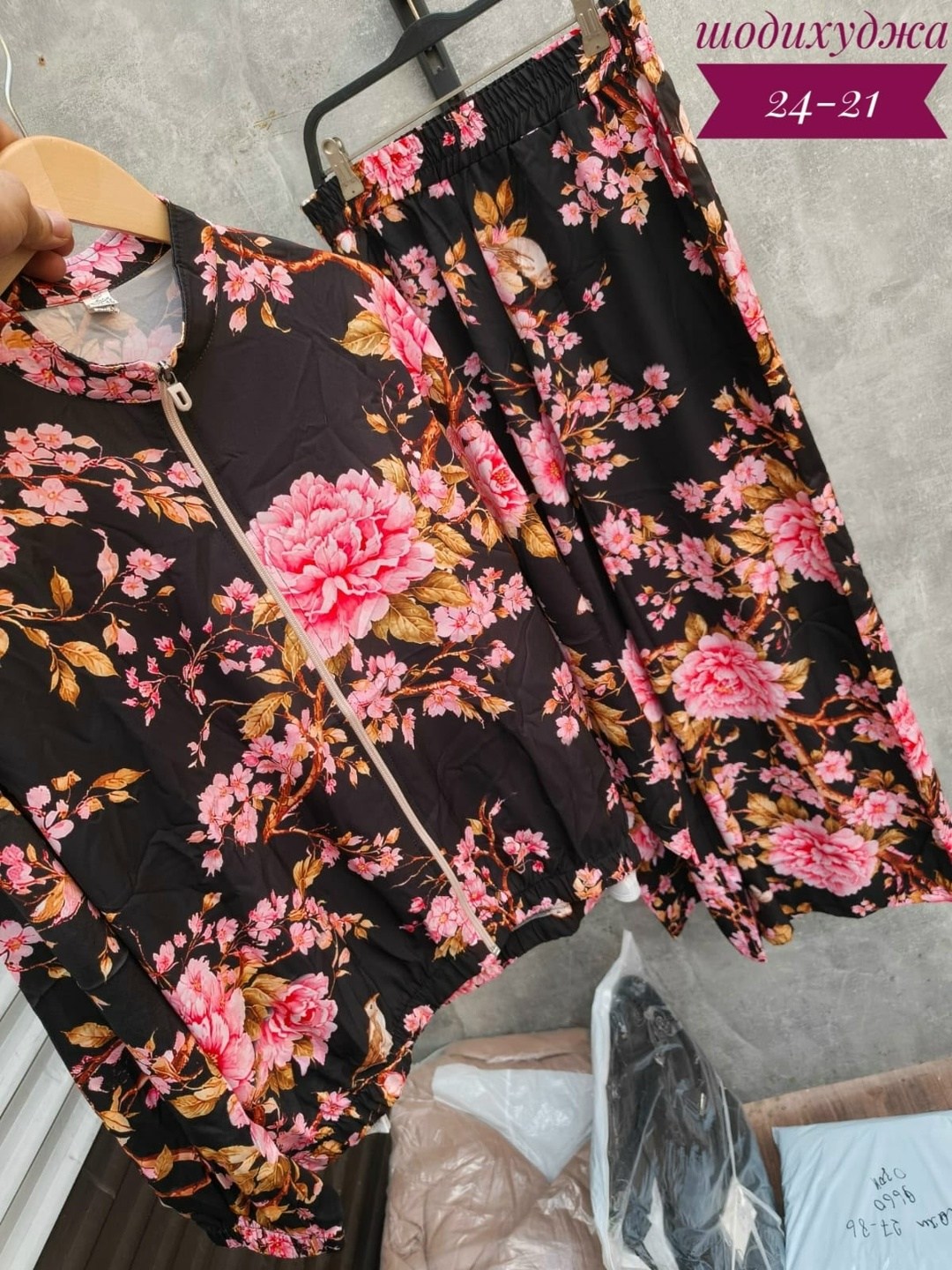 брючный костюм,костюм женский шёлковый,модные наряды,шелковый костюм