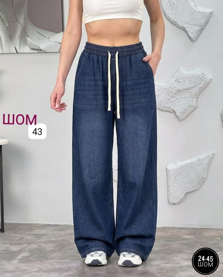 джинсы широкие багги y2k bang wear,джинсы широкие,джинсы женские широкие,штаны джинсы,джинсы брюки