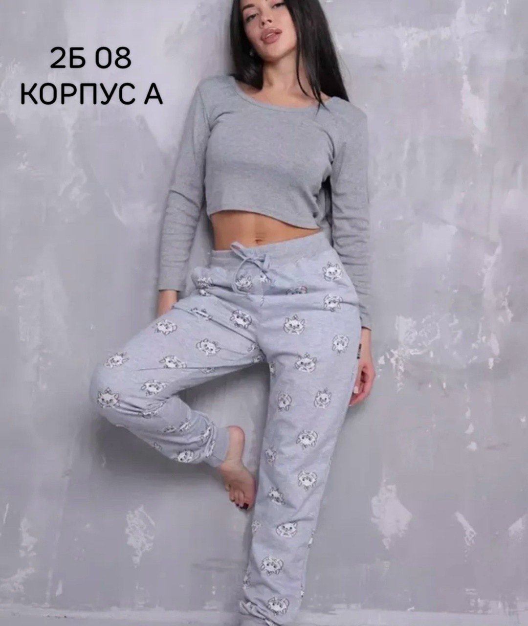 брюки домашние хлопковые,женские домашние брюки,трикотажные штаны,домашние брюки,штаны домашние хлопок