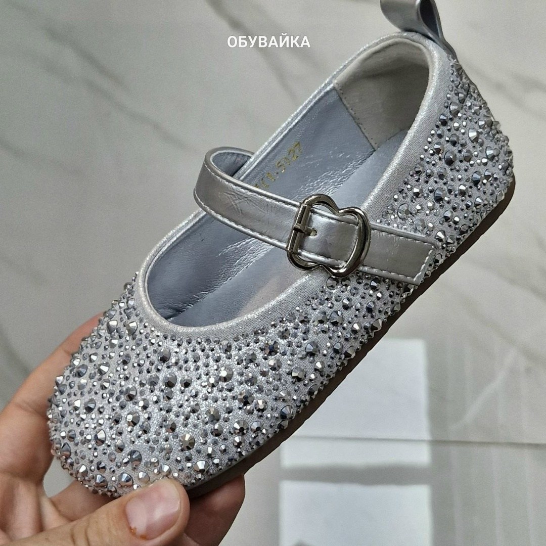 ,детские туфли,туфли для девочек,туфли принцессы,туфли детская