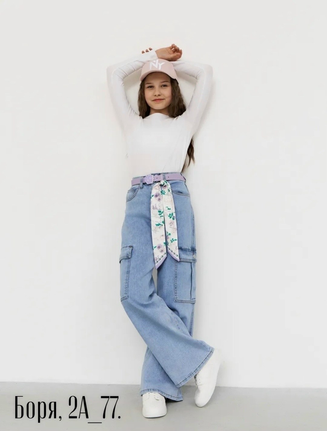 джинсы клеш для девочек,джинсы широкие для девочек,джинсы для девочки палаццо подростковые,джинсы для девочек,джинсы для девочек подростков