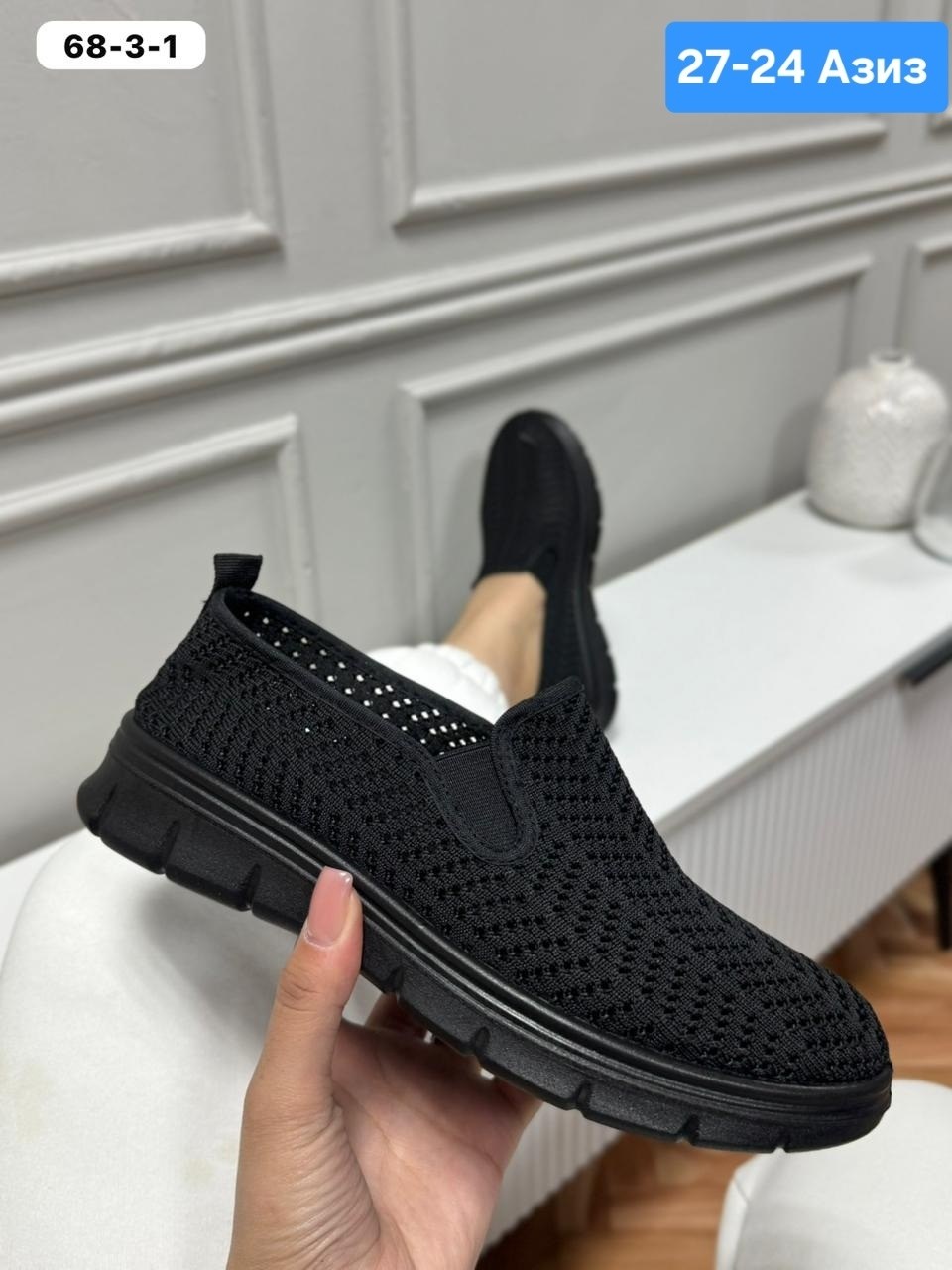 ,слипоны женские, женская,слипоны летние,слипоны женские летние