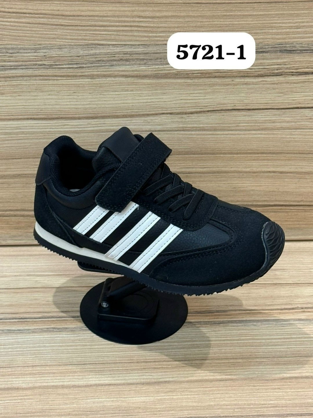 детские кроссовки,,кроссовки для малыша,кроссовка детская,спортивная