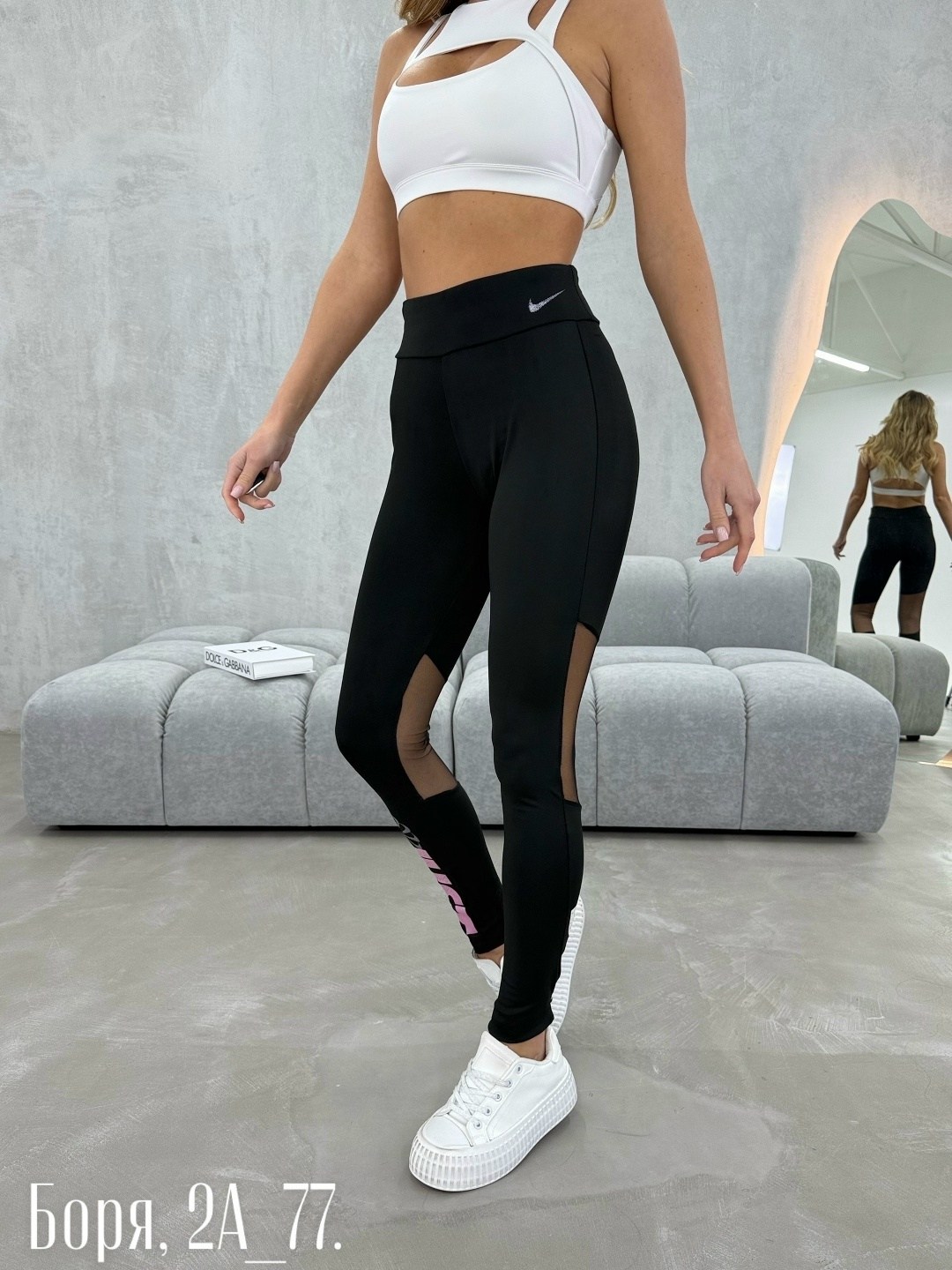 спортивные женские лосины,лосины женские,спортивные лосины,леггинсы женские спортивные,легинсы женские