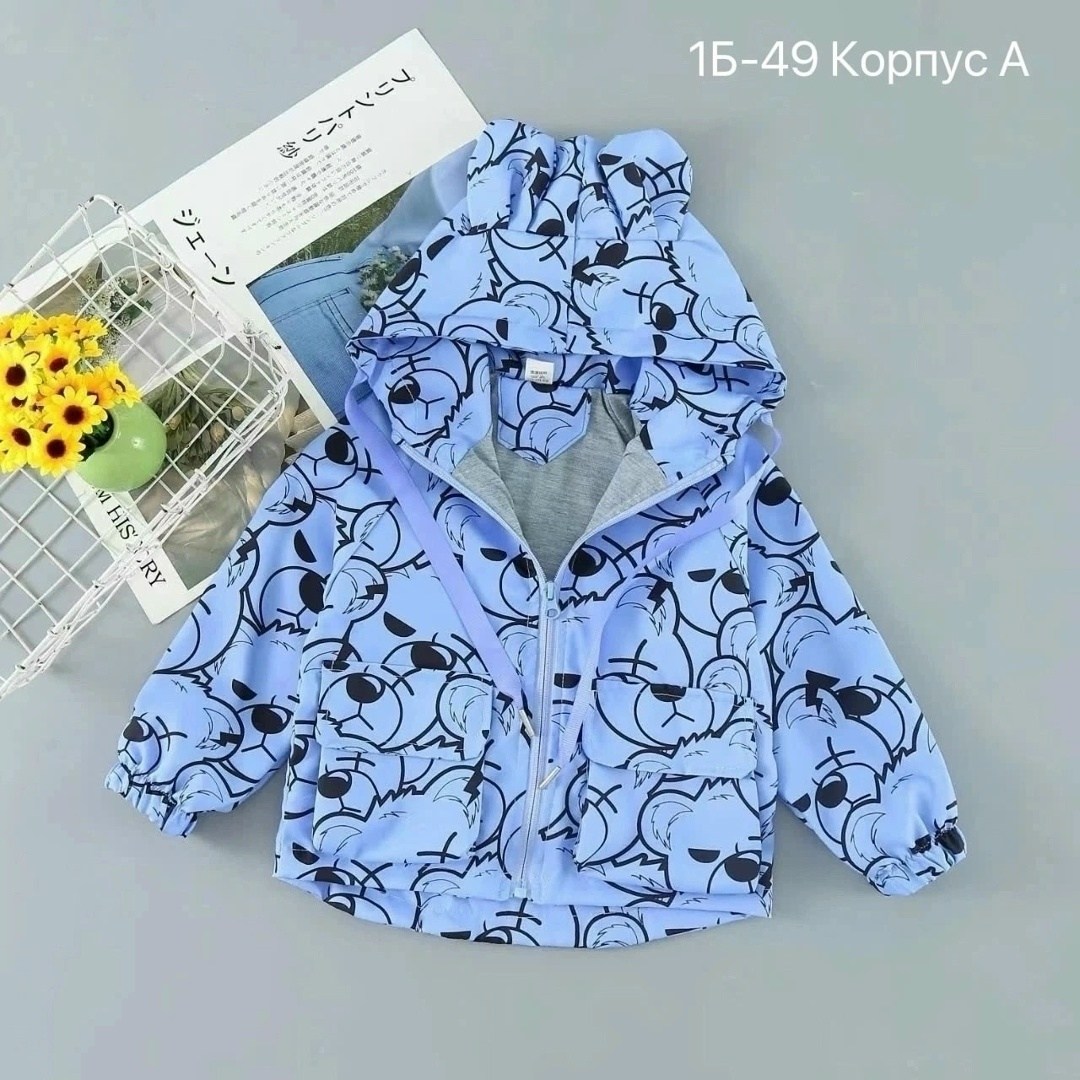 куртка демисезонная,куртка для девочки,куртка детская демисезонная,детская куртка,куртка с наполнителем