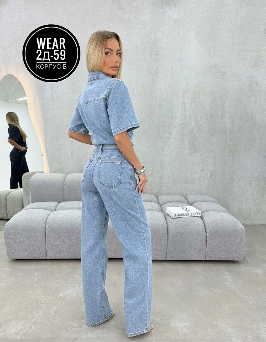 джинсовый комбинезон женский,джинсовый комбинезон,женские комбинезоны,комбинезон джинс,комбинезон брючный джинсовый