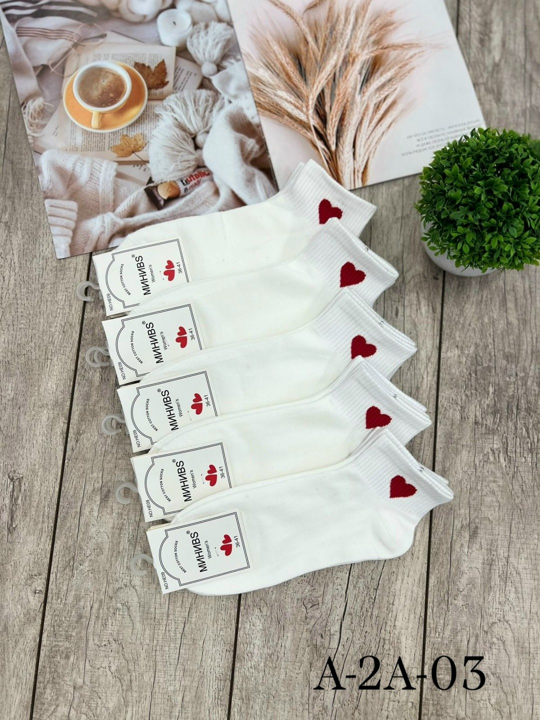 носки женские 10 пар,женские носки,носки короткие женские,комплект носки женские,носки женские р