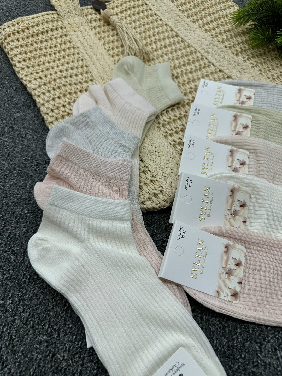 Женская одежда