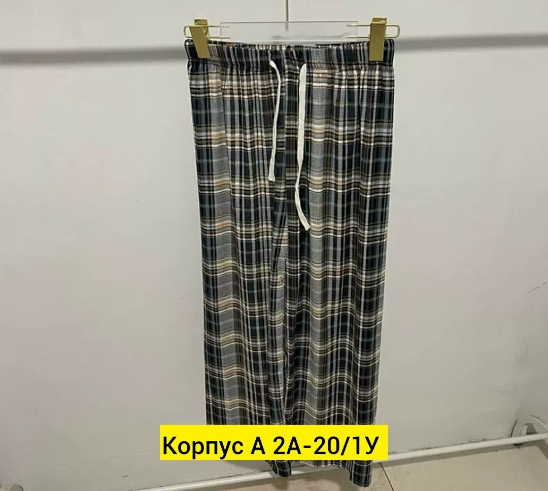 клетчатые штаны широкие,шаровары брюки женские в клеточку,брюки женские в клетку,широкие брюки в клетку,штаны в клетку