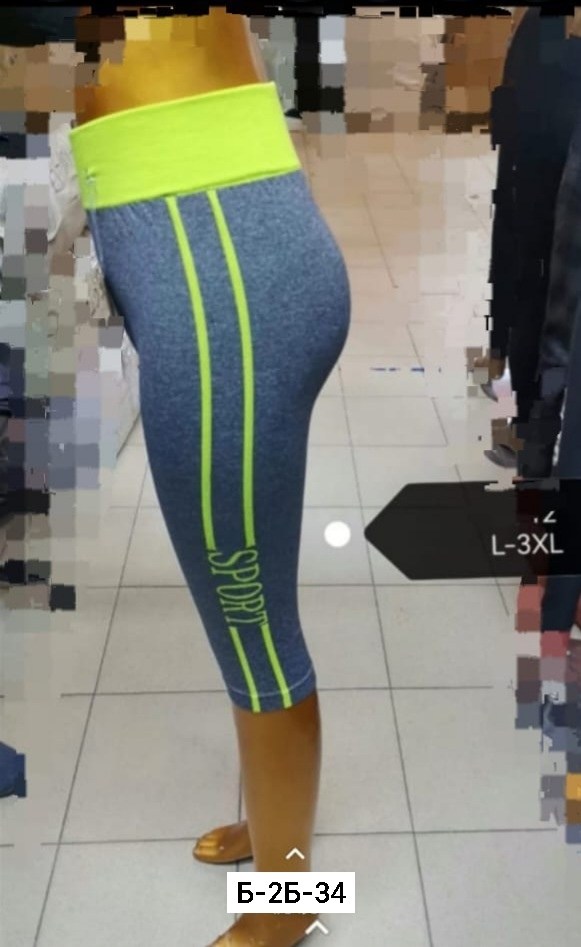 лосины спортивные,лосины женские,спортивные лосины женские,легинсы женские,женские леггинсы