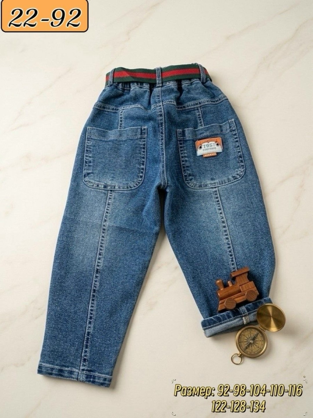 детские джинсы,джинсы для девочки,джинсы для мальчик,джинсы,джинсы детский