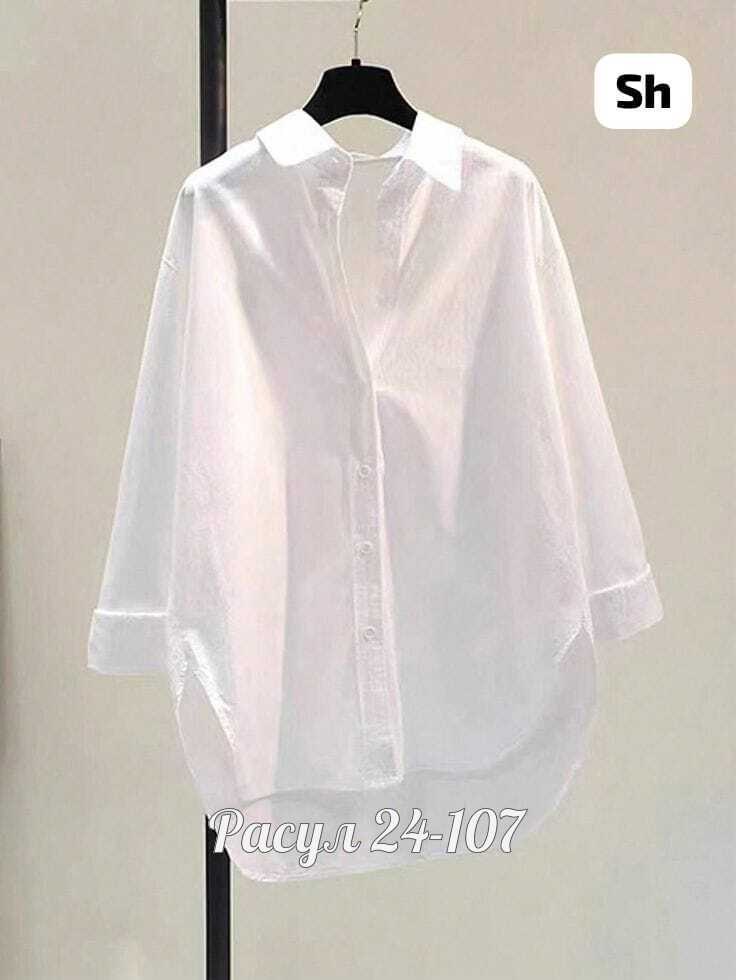 женская белая рубашка,beiyingni белые хлопковые рубашки женские oversize,женская рубашка,женская повседневная свободная хлопковая рубашка,белая рубашка оверсайз женская