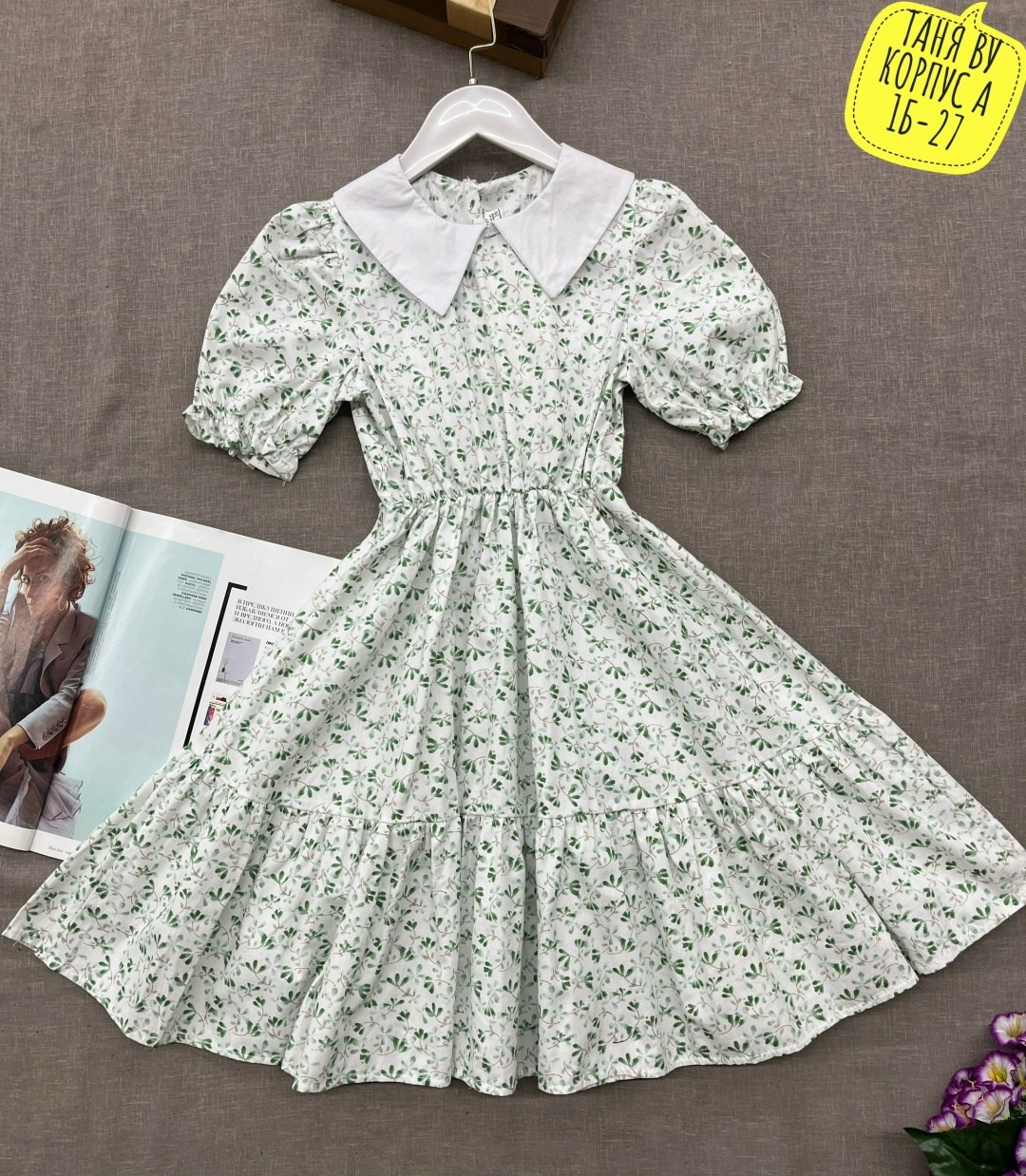 платья для девочек,детские платья,детские летние платья,летние платья для девочек,платье нарядное в садик