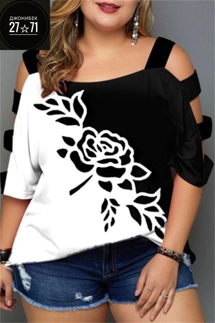 блуза большие размеры,блузка женская,блузка стильная,блузка модная,одежда больших размеров