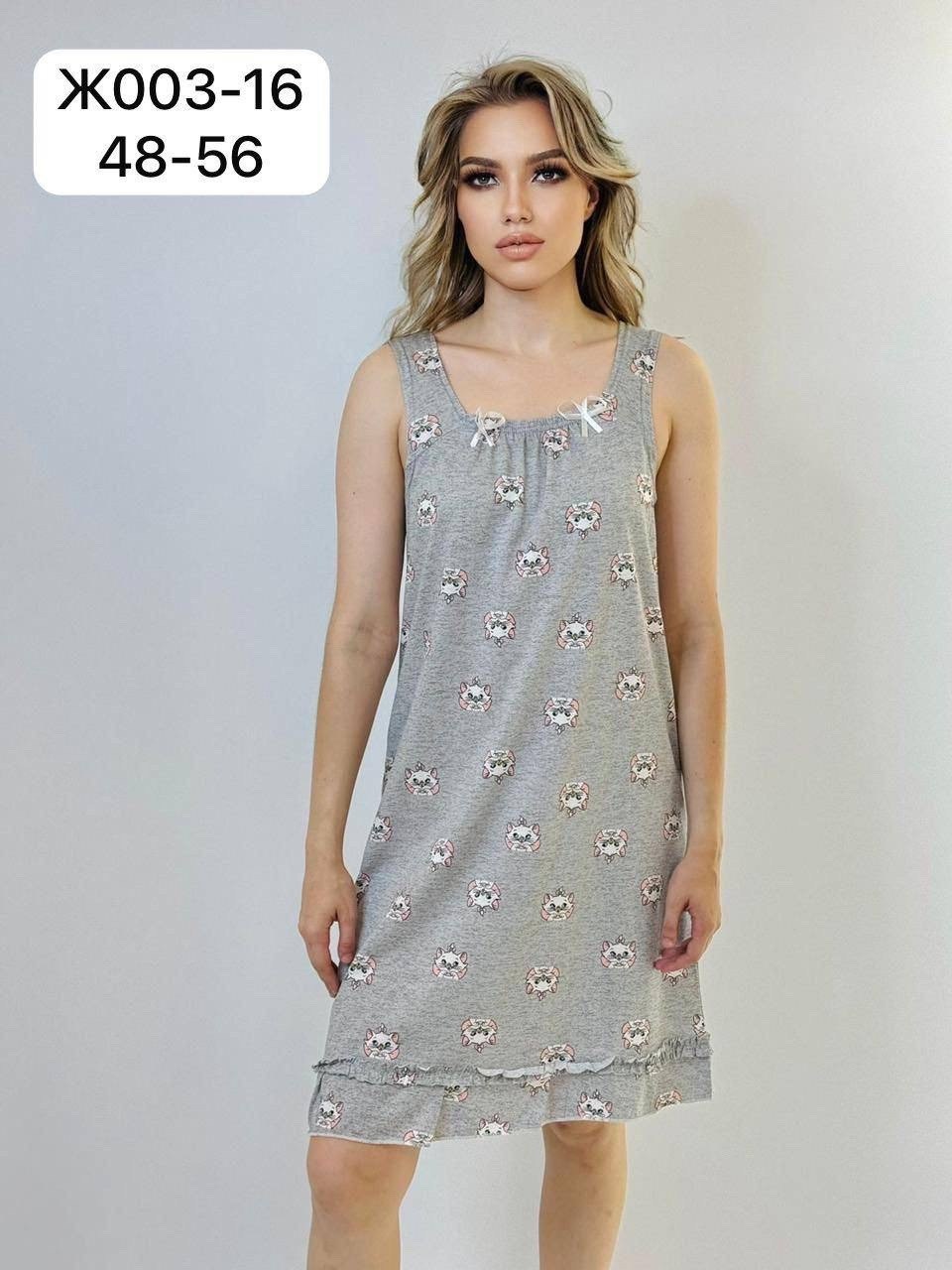 ночная сорочка,cорочка ночная женская,сорочка женская,ночнушка богатырь,ночнушка