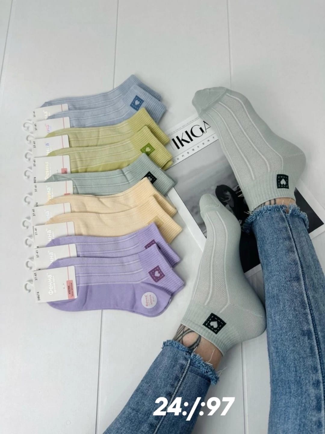 удлиненные носки,носки мужские,модные носки,носки унисекс,носки