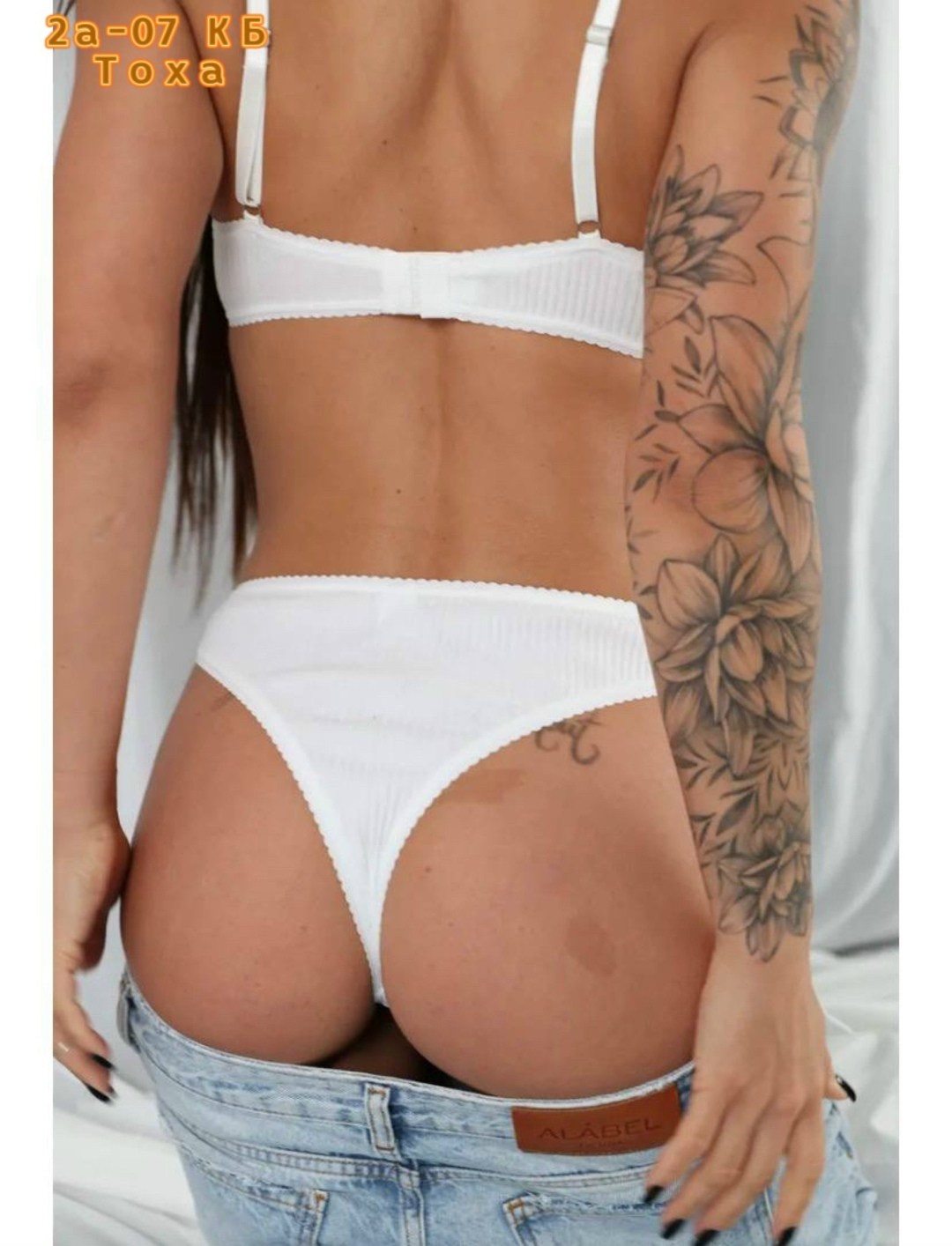 комплект нижнего белья женский,комплект нижнего белья,комплект нижнего белье бесшовный,белье женское комплект,нижнее белье комплект бесшовный в рубчик