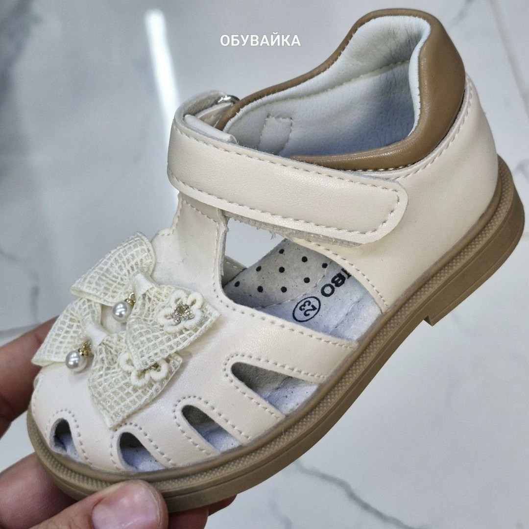 ,сандалии для мальчика,детские сандалии,сандалии для мальчика на липучках,сандалии