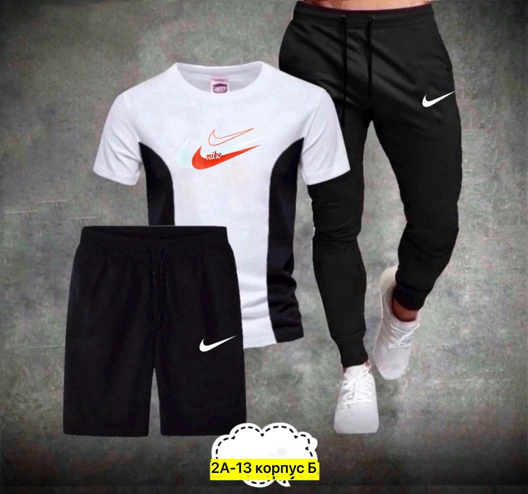 спортивные костюмы мужские,adidas спортивный костюм,спортивные костюм,спорт костюм,спортивный костюм мужской adidas