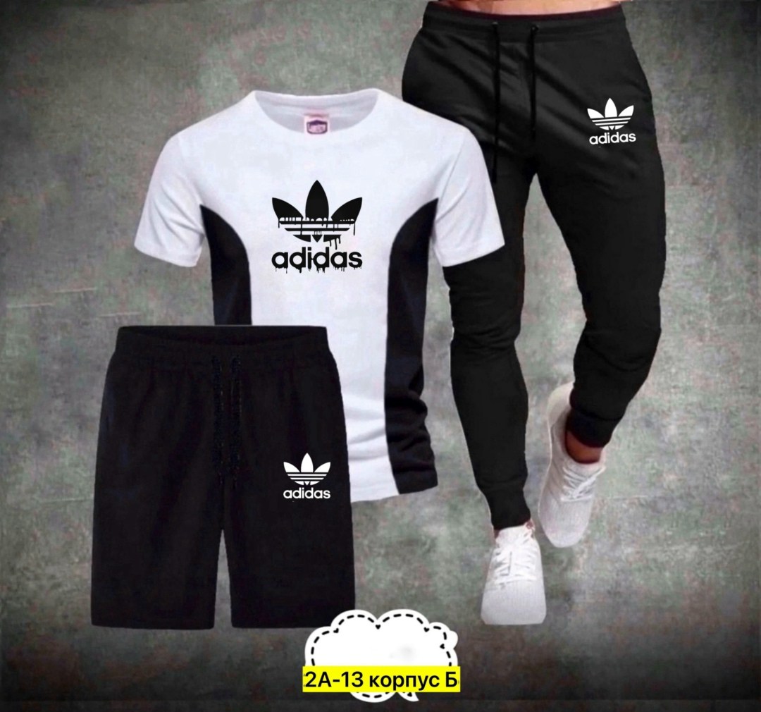 спортивные костюмы мужские,adidas спортивный костюм,спортивные костюм,спорт костюм,спортивный костюм мужской adidas