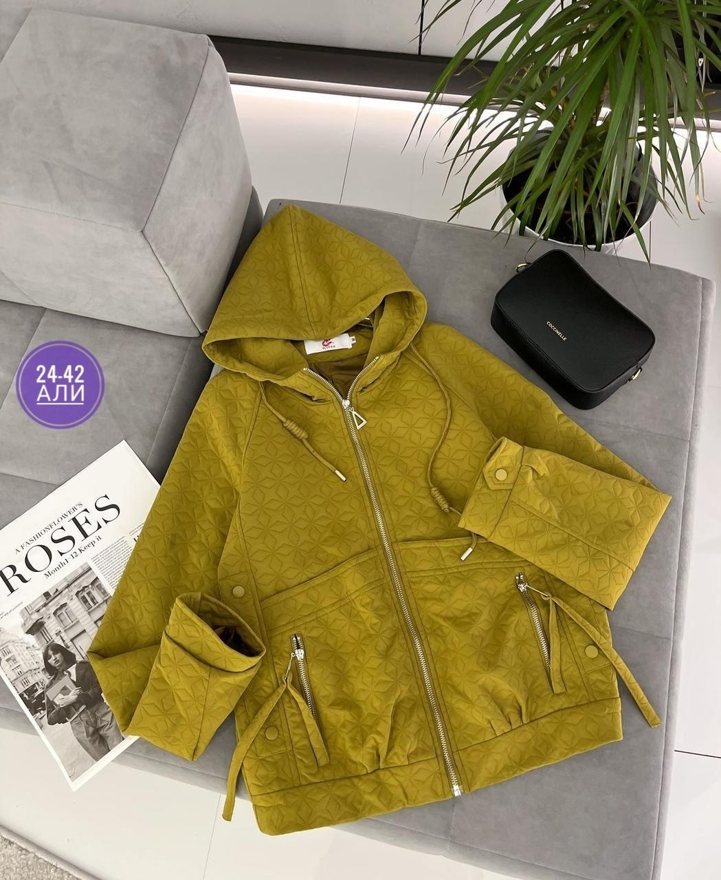 куртка женская,демисезонная куртка,куртка женская демисезонная,куртка,куртка модная