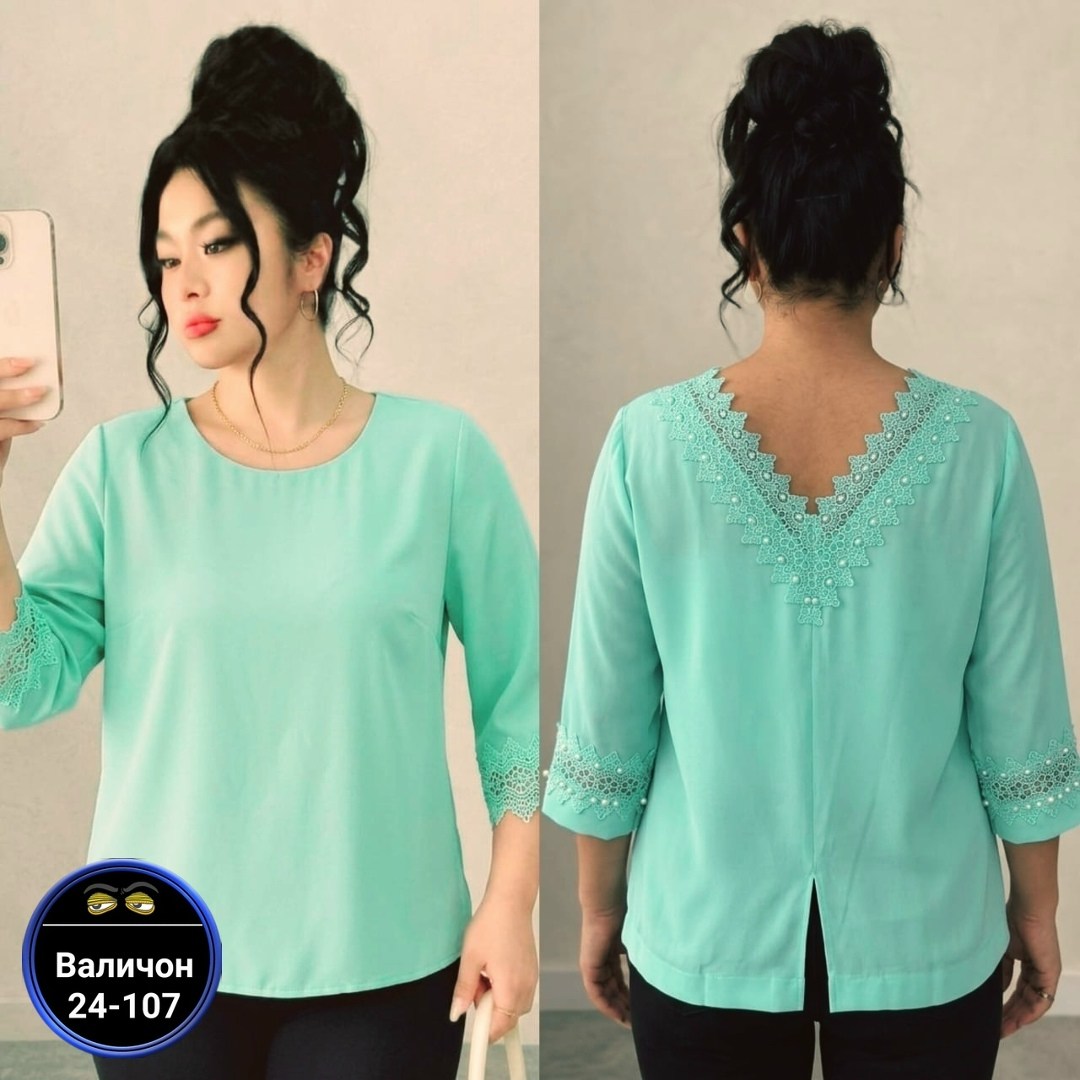 блузка женская,женская блуза,блузка нарядная,женская кофта,блуза