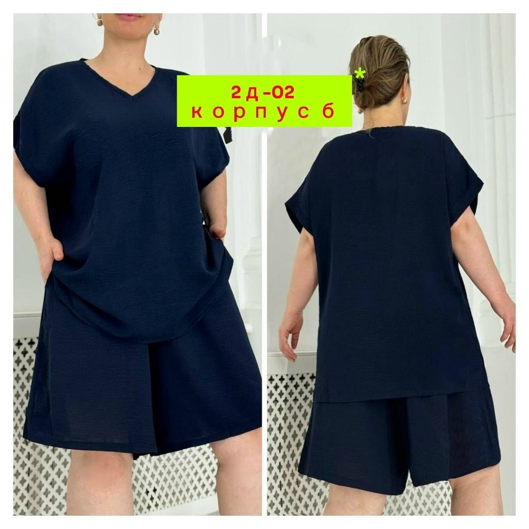 летние костюмы женские,трикотажные костюмы,повседневный костюм,летние костюмы,